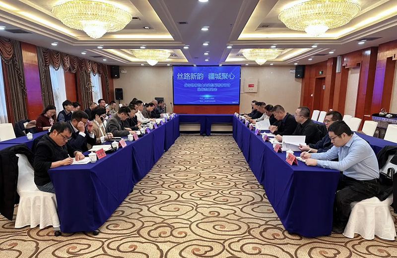 集團受邀參加庫爾勒市國土空間規劃中心區域城市設計挑戰賽